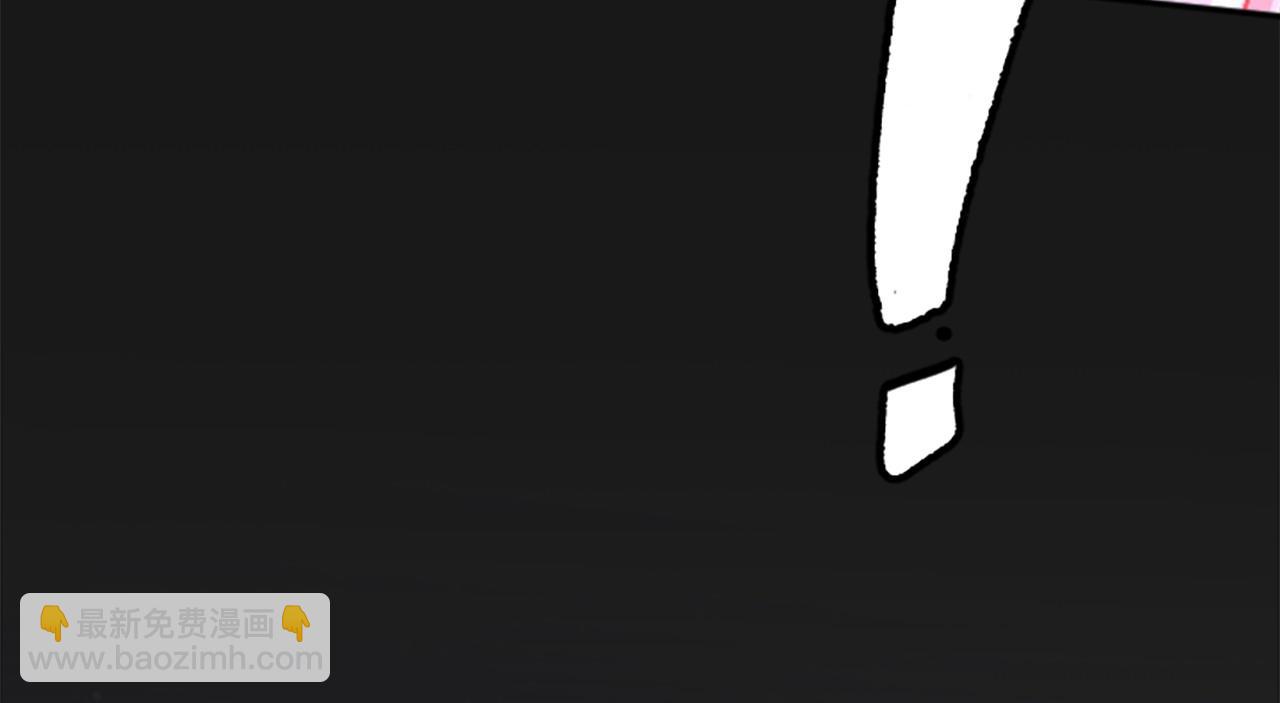 第79话 失败之作(1/5)-第79话