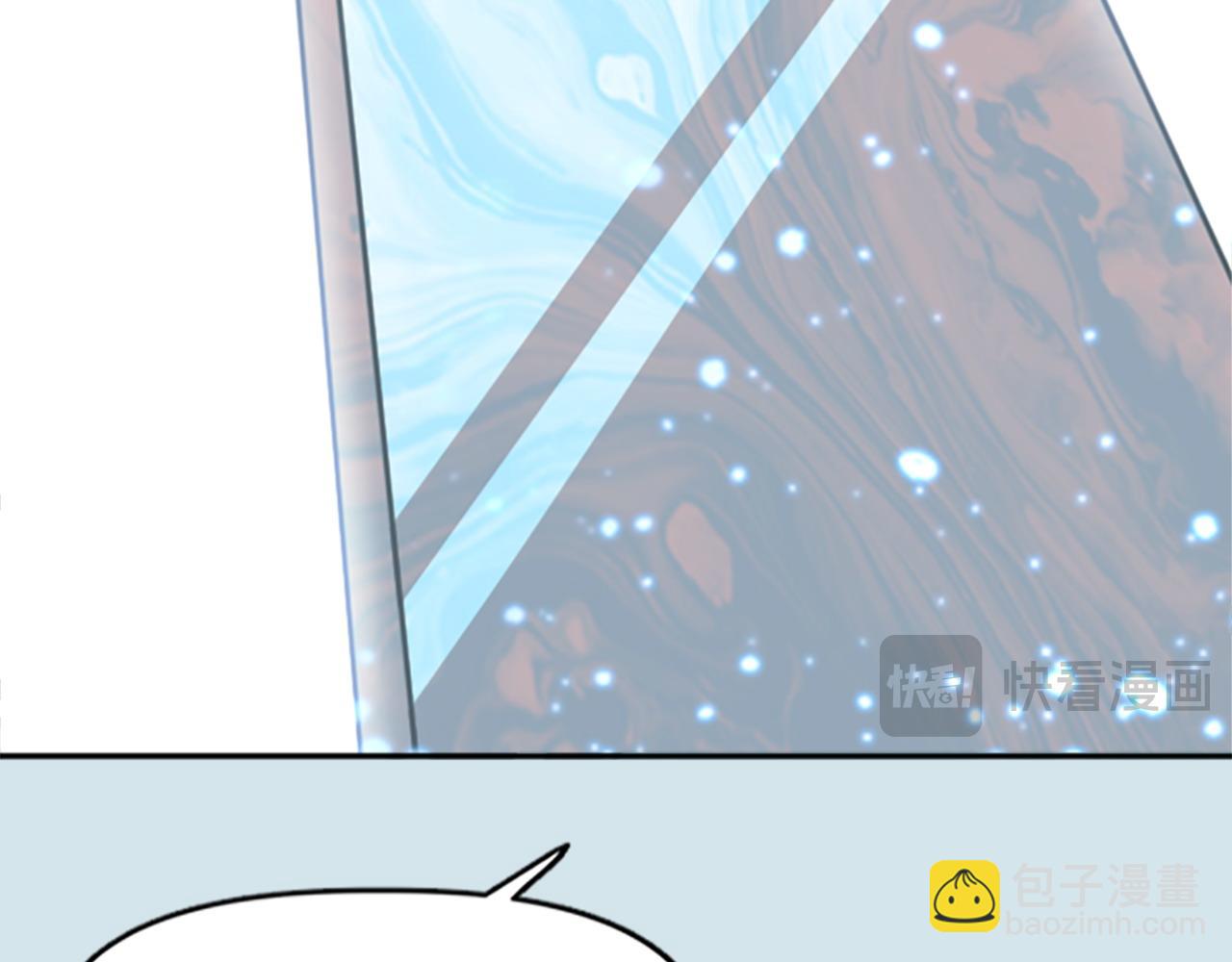 第79话 失败之作(1/5)-第79话