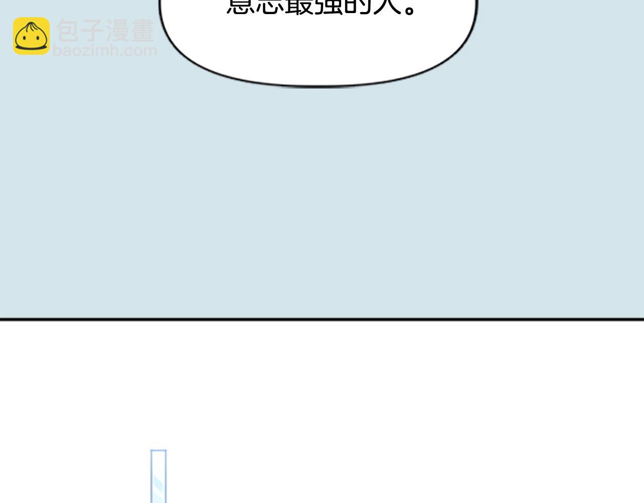 第79话 失败之作(1/5)-第79话