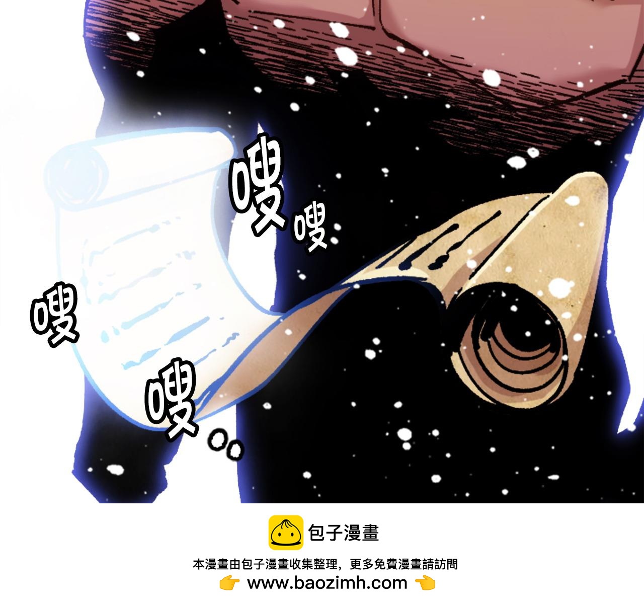 第79话 失败之作(1/5)-第79话