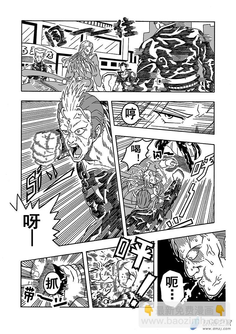 第02话 乌鸦三人组 （上）-第59话