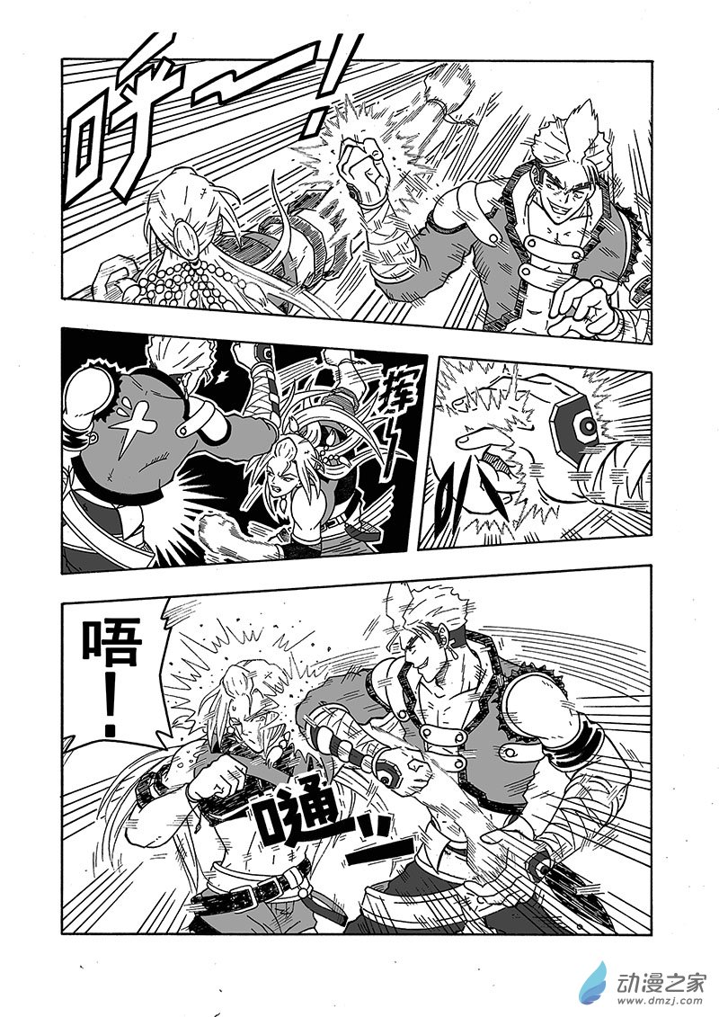 第31话《决斗》（上）-第31话