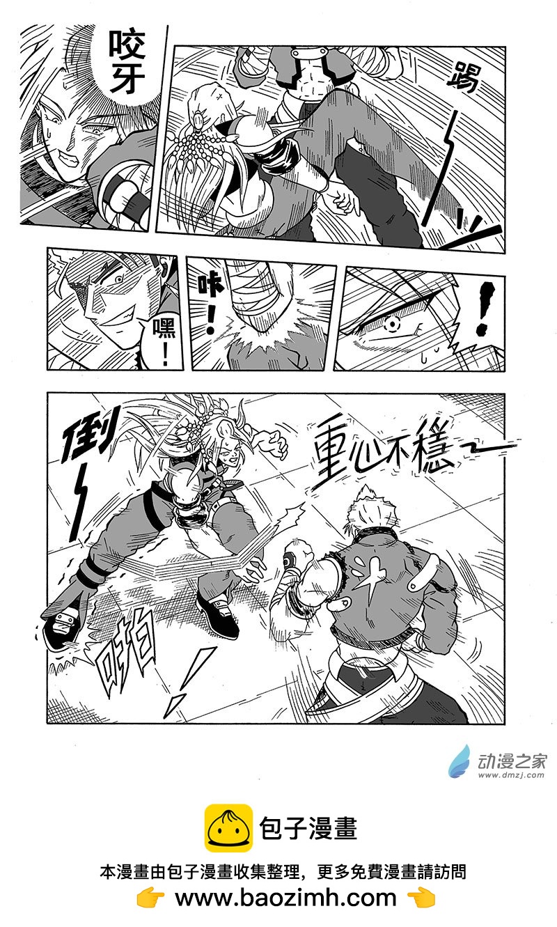 第31话《决斗》（上）-第31话