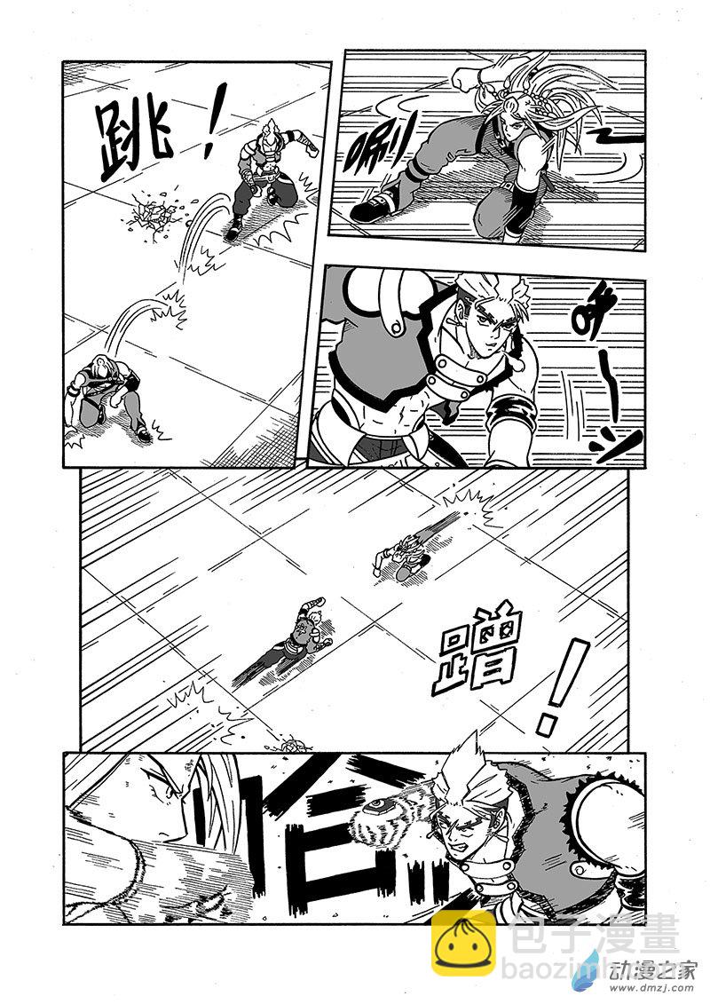 第33话《强者恒强》（上）-第33话