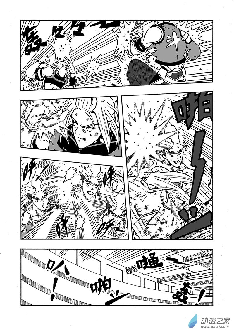 第33话《强者恒强》（上）-第33话