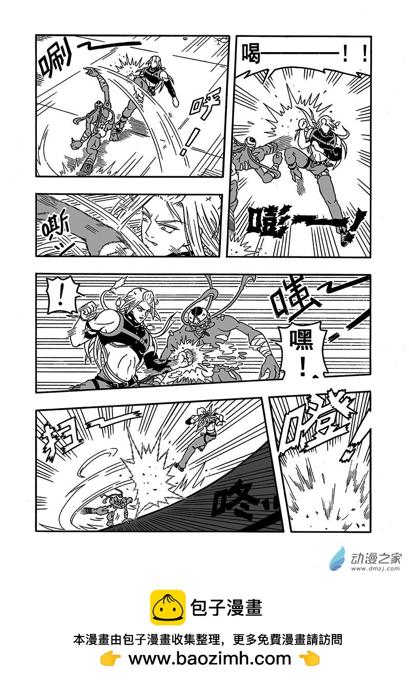 第37话《首胜》（上）-第37话