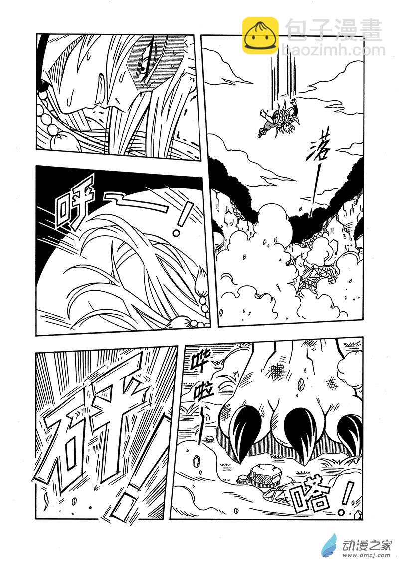 七界 - 第51話《下半場》（上） - 2