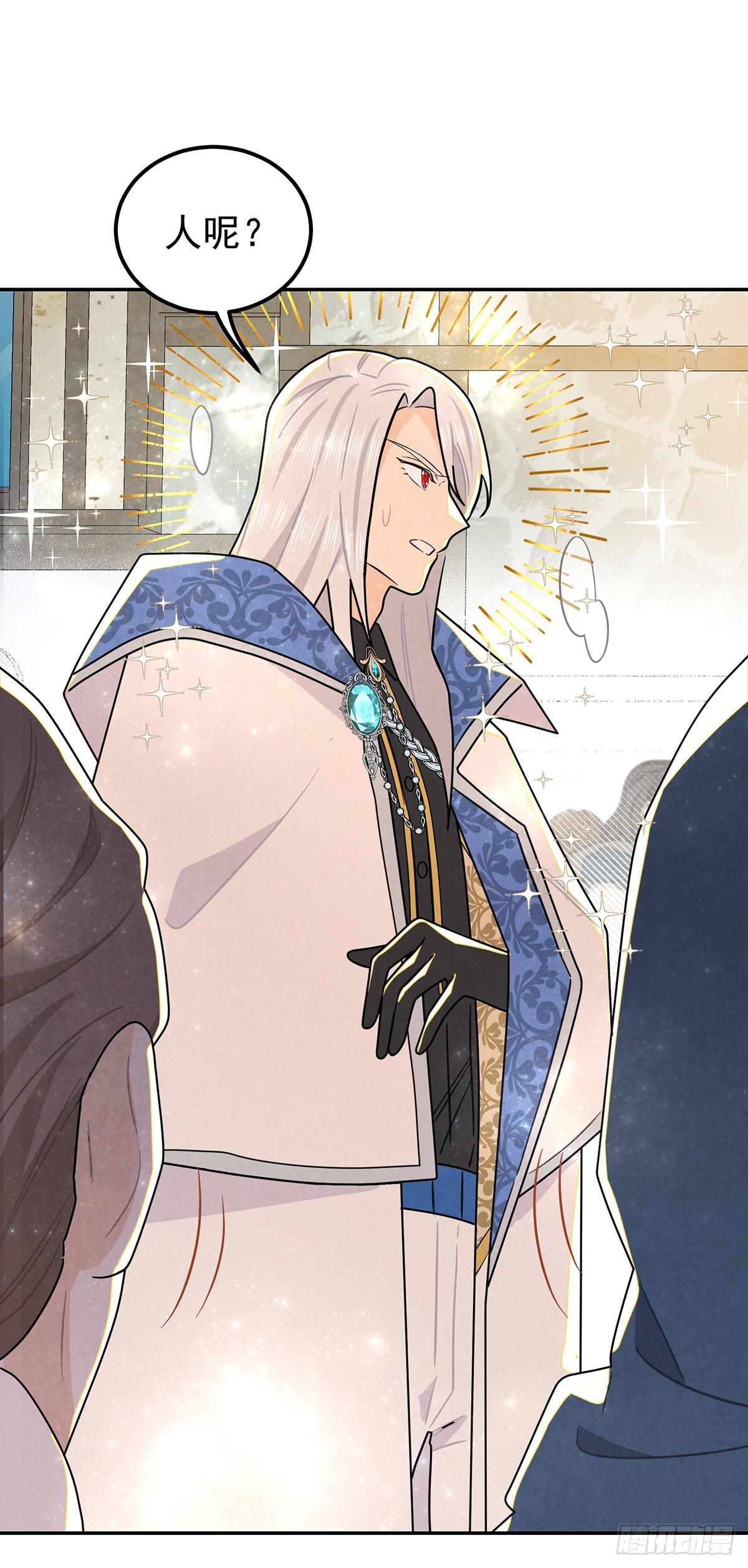 天造地设的恋人-第33话