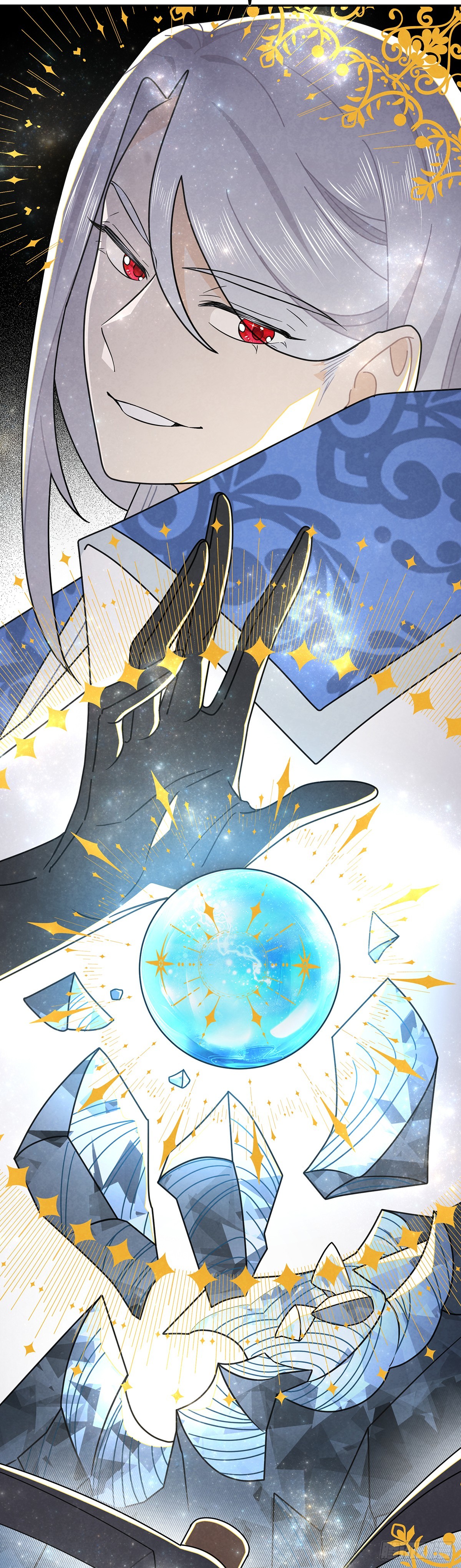 魔法水晶球？-第47话