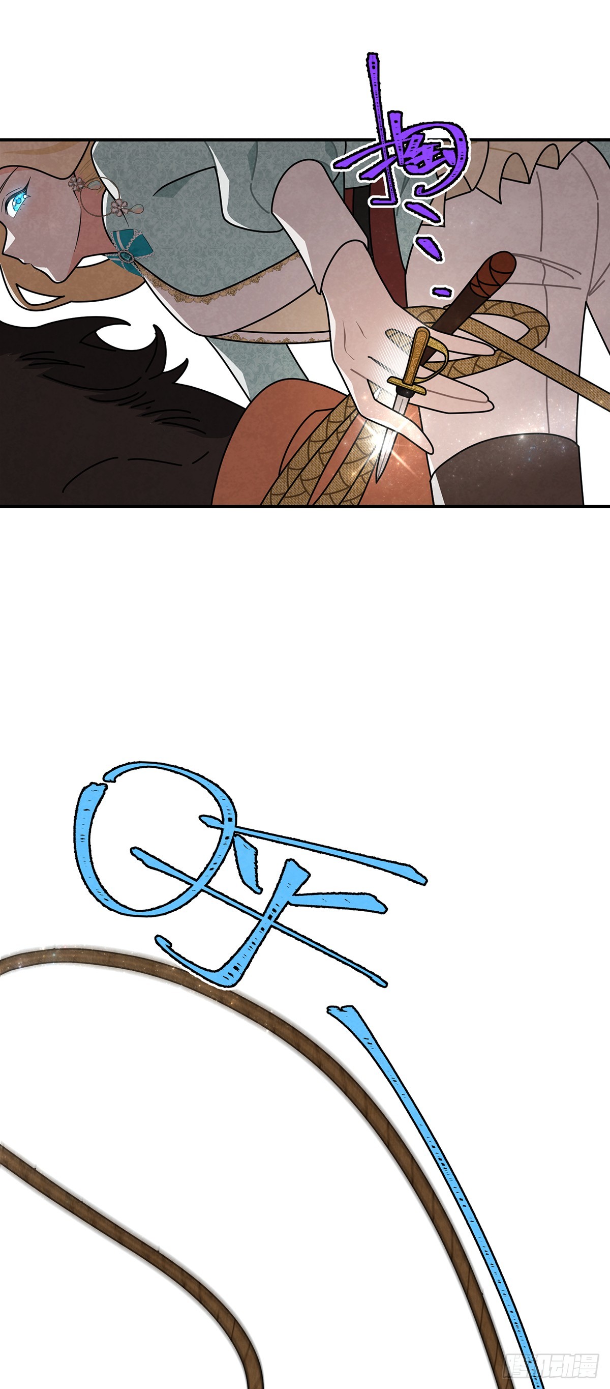 伊莲恩小姐还有温柔的一面-第51话