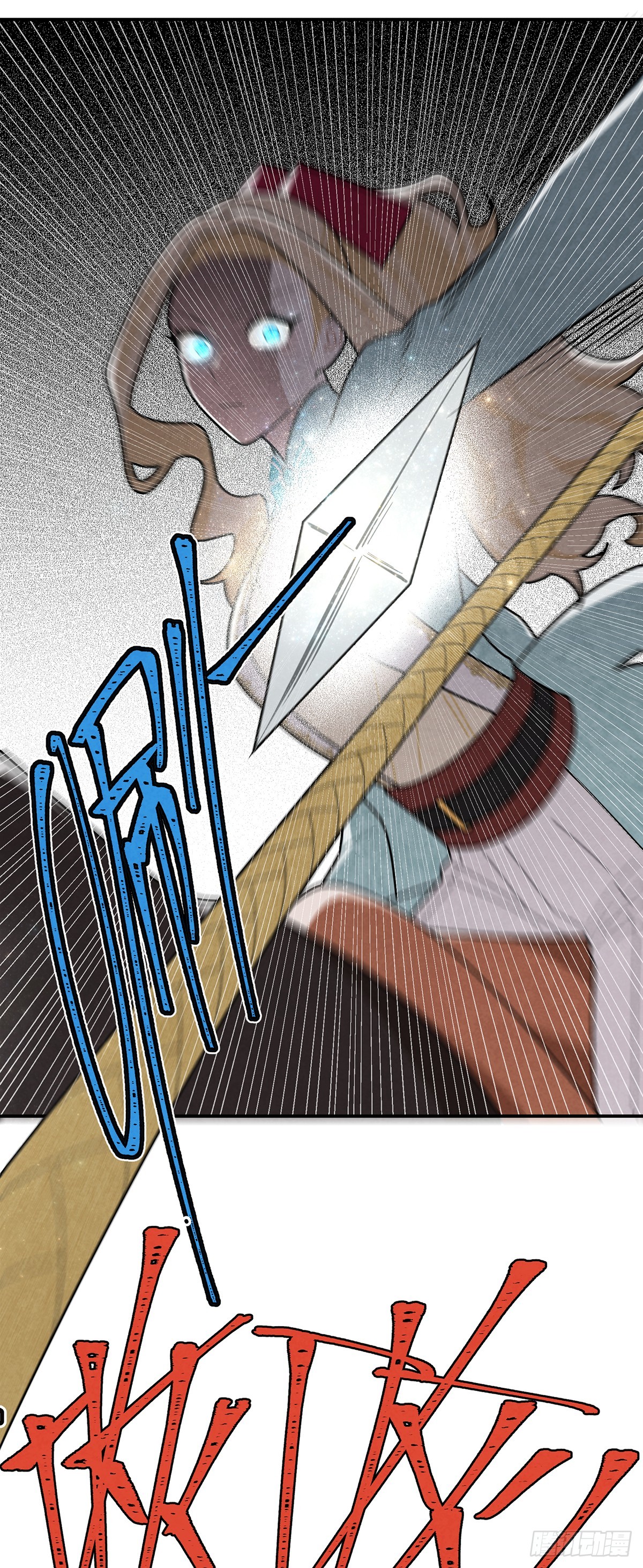 伊莲恩小姐还有温柔的一面-第51话