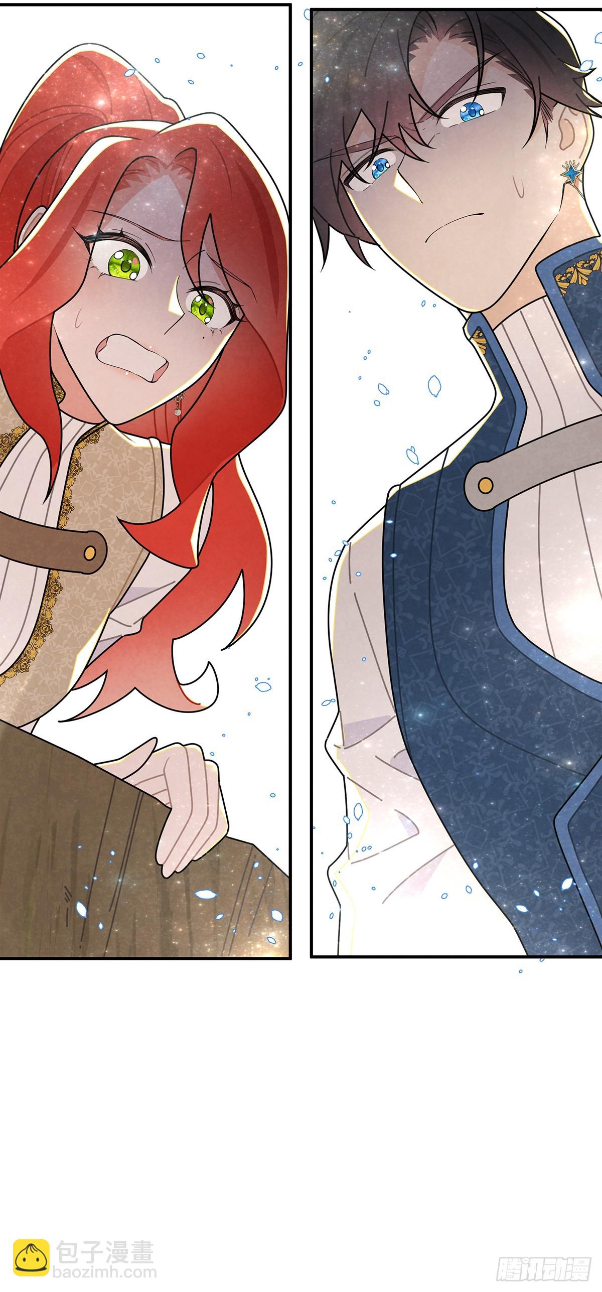 尤姐的事少打听！-第53话