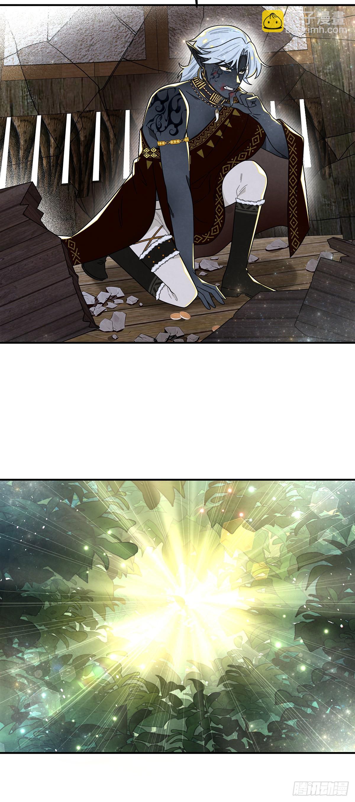 从天而降的大猩猩-第63话