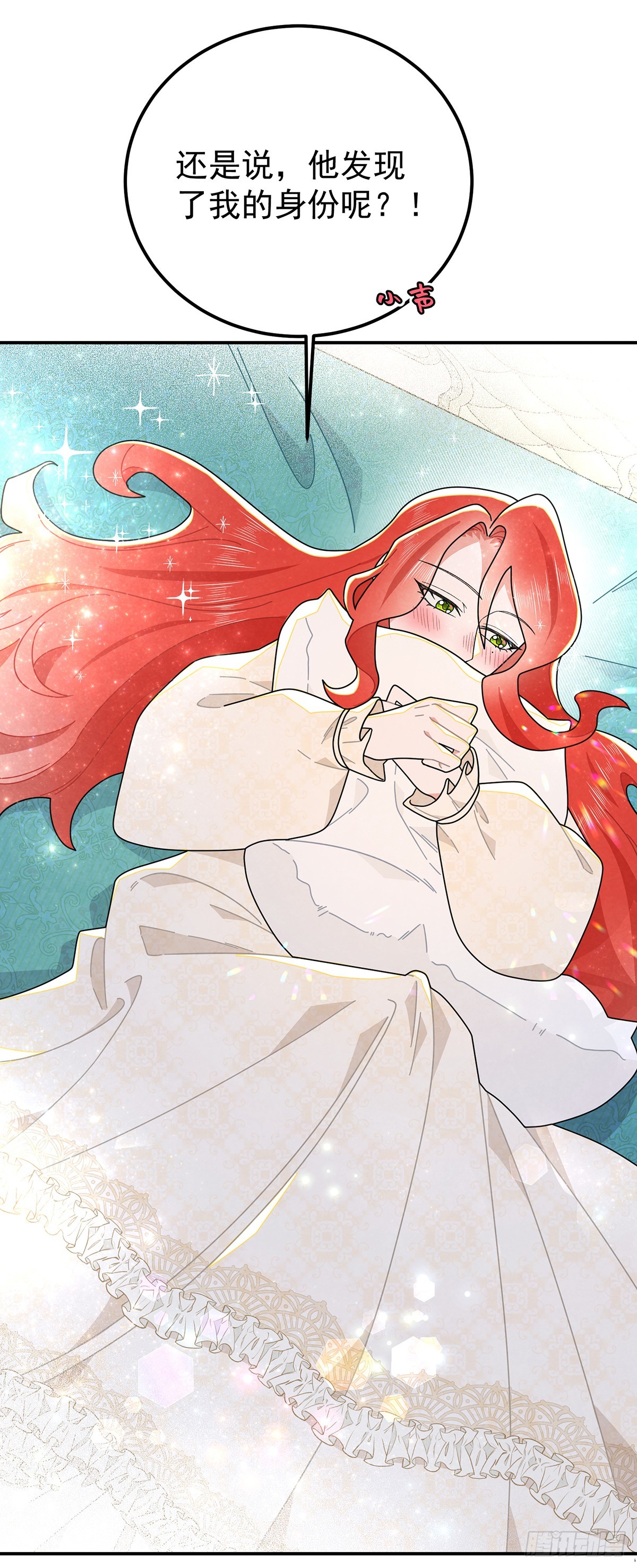 秃毛的狂怒！-第65话