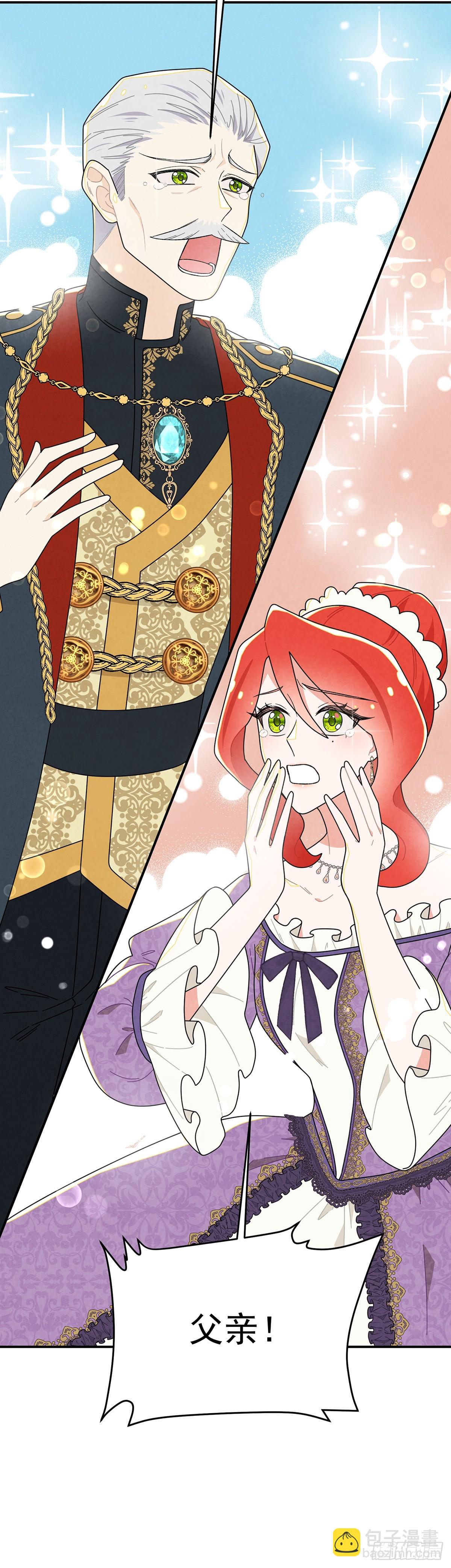 秃毛的狂怒！-第65话