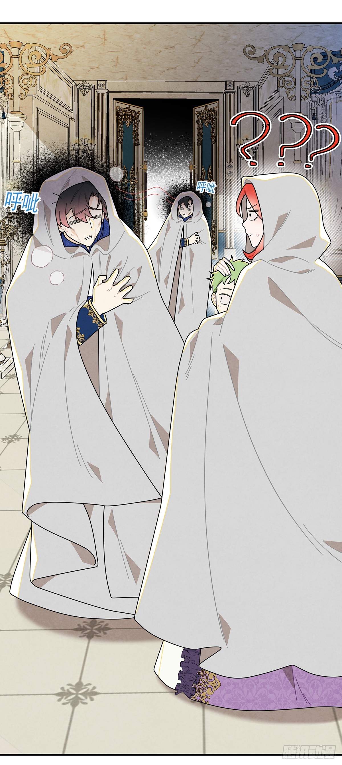 不幸的童年-第69话