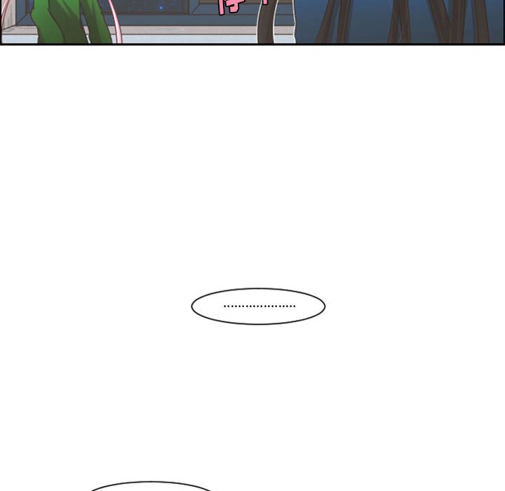 起開魔王君 - 110(1/2) - 6