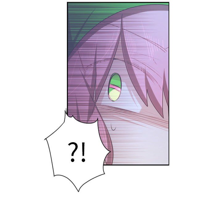 起開魔王君 - 110(1/2) - 4