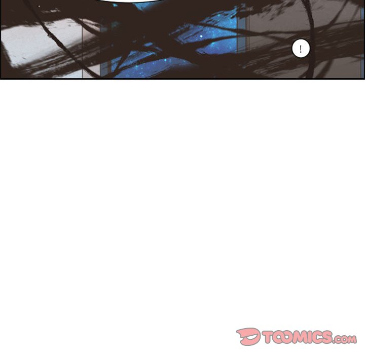 起開魔王君 - 110(1/2) - 6