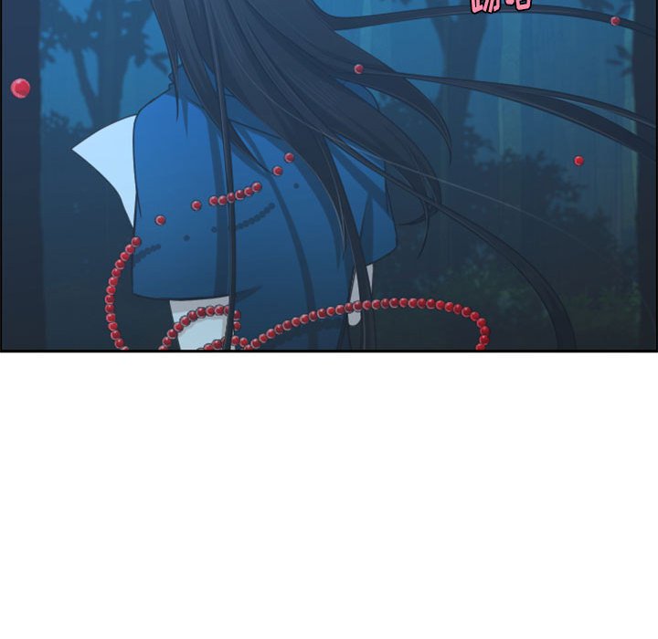 起開魔王君 - 112(1/2) - 5