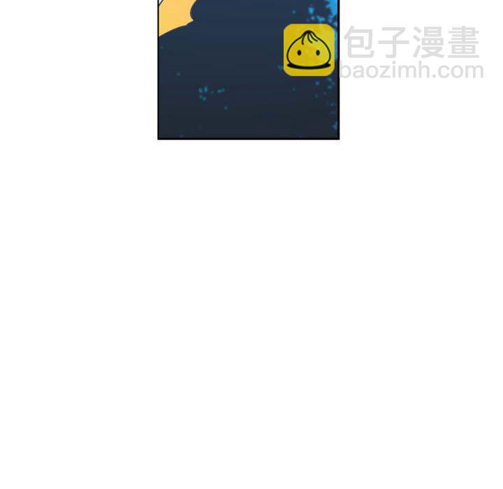 起開魔王君 - 112(1/2) - 2