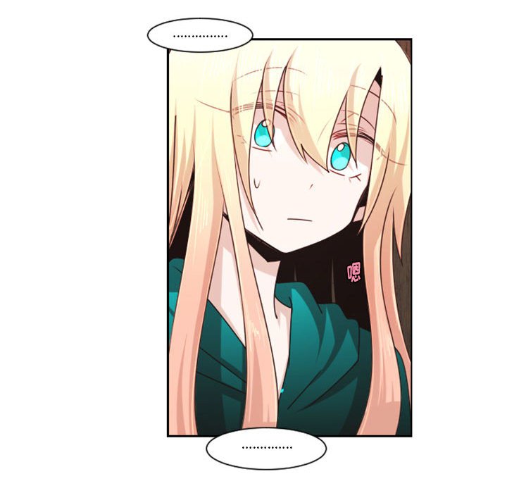 起開魔王君 - 116(1/2) - 6