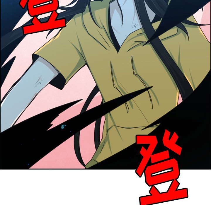 起開魔王君 - 116(1/2) - 5
