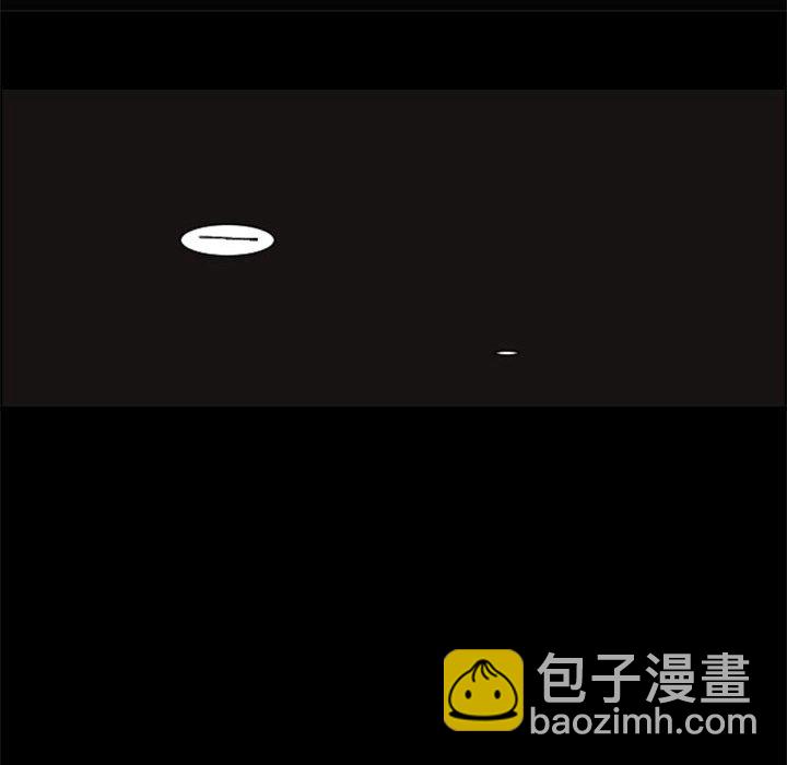 起開魔王君 - 118(1/2) - 5