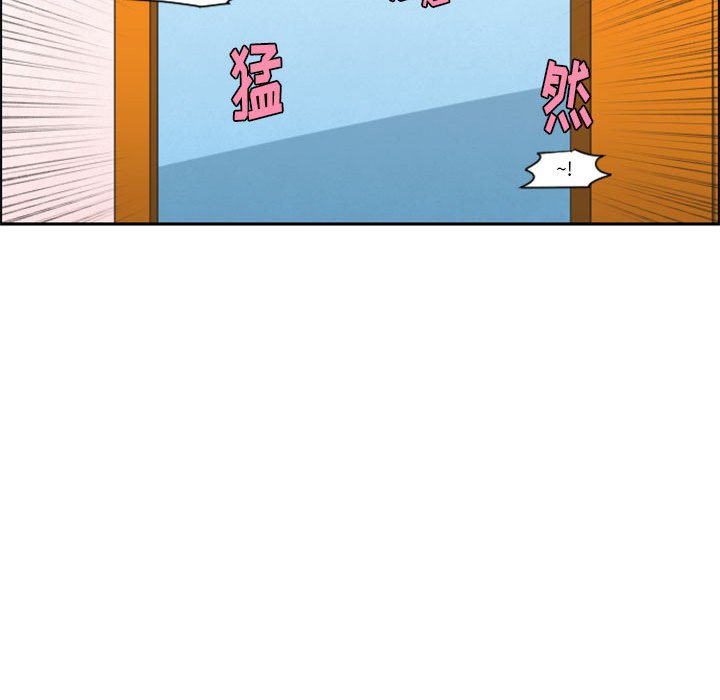 起開魔王君 - 122(1/2) - 2