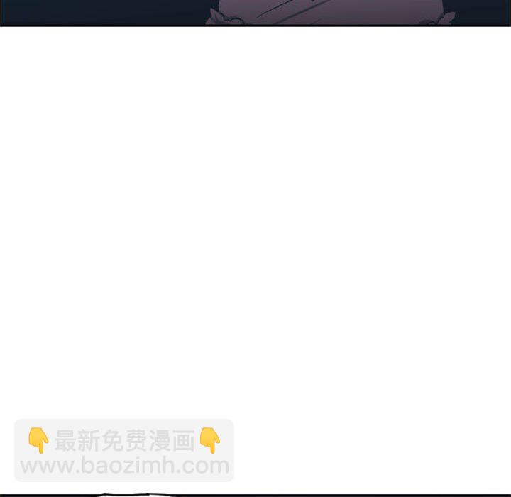 起開魔王君 - 122(1/2) - 1