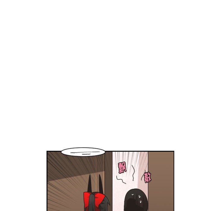 起開魔王君 - 124(1/2) - 6