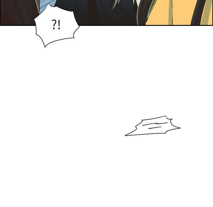 起開魔王君 - 124(1/2) - 1