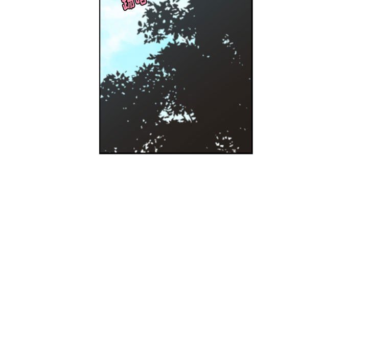 起開魔王君 - 124(1/2) - 7