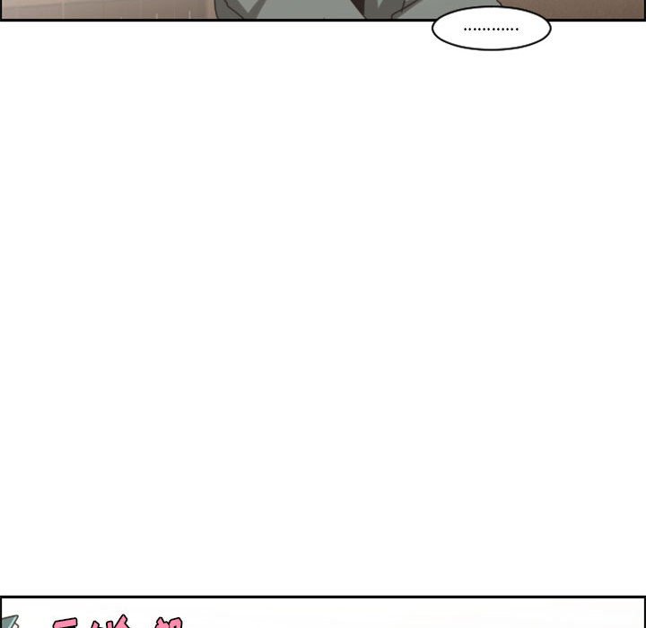 起開魔王君 - 126(1/2) - 1