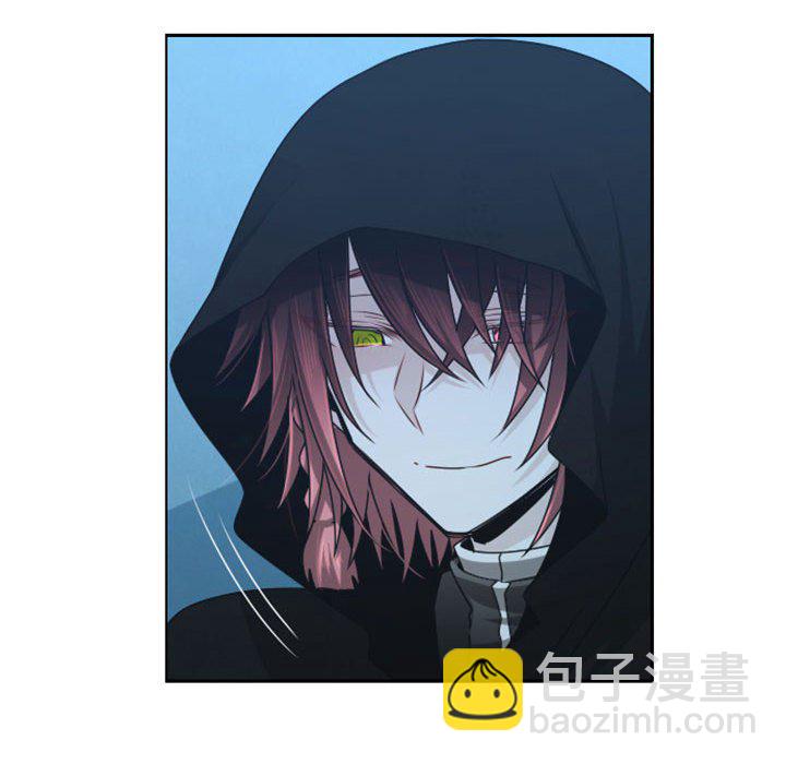 起開魔王君 - 128(1/2) - 7