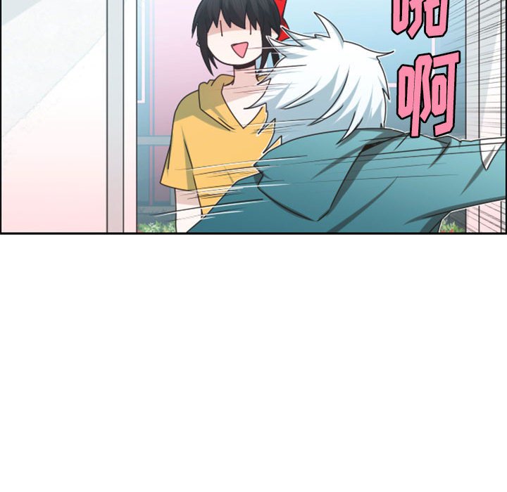 起開魔王君 - 130(1/2) - 5