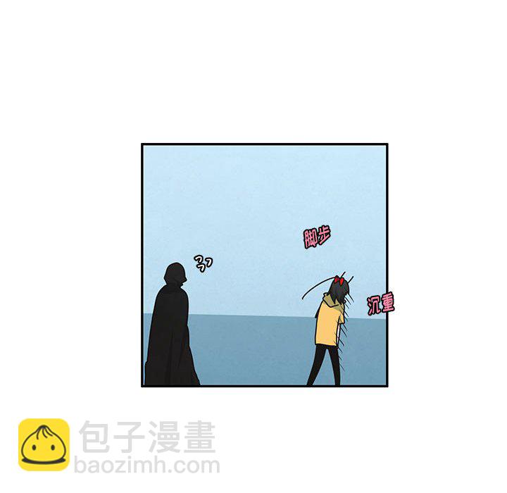 起開魔王君 - 140(1/2) - 8