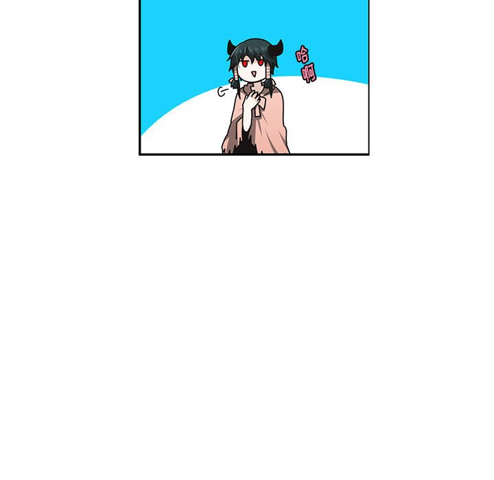 起開魔王君 - 140(1/2) - 8