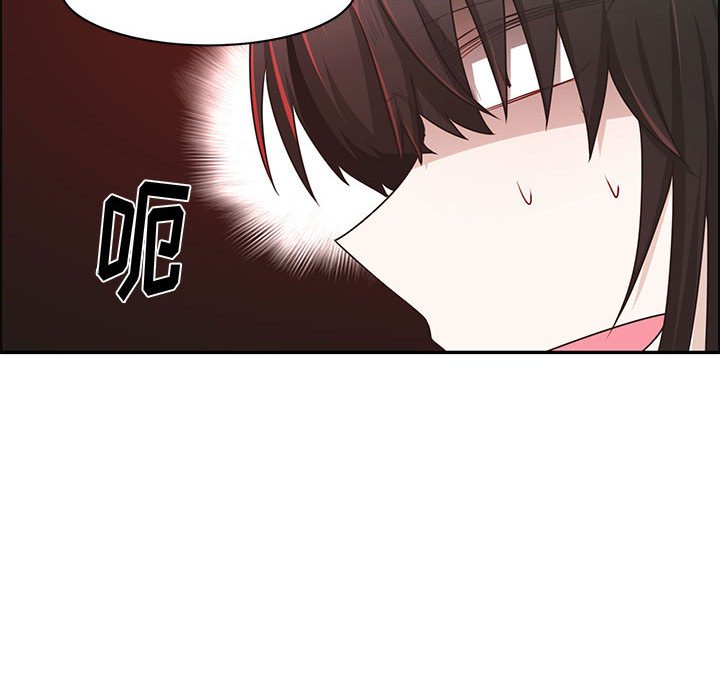 起開魔王君 - 160(1/2) - 4