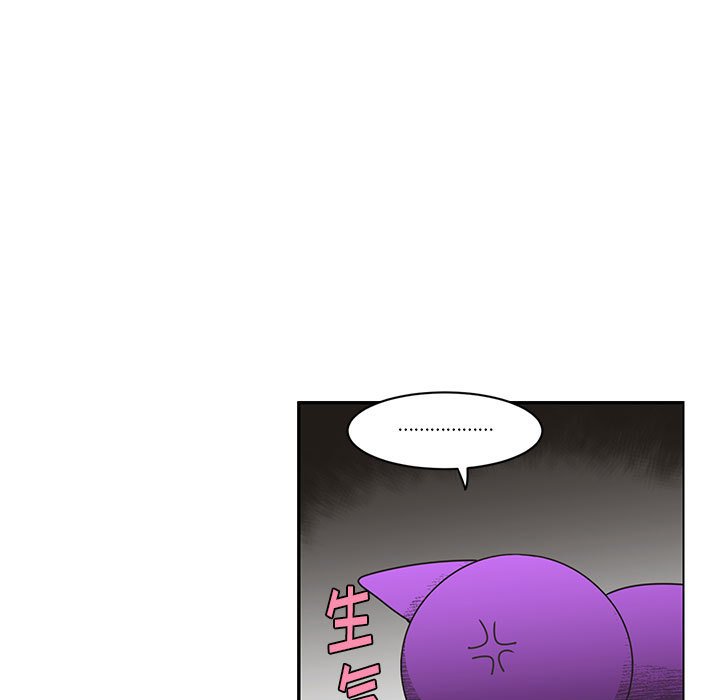 起開魔王君 - 172(1/2) - 3