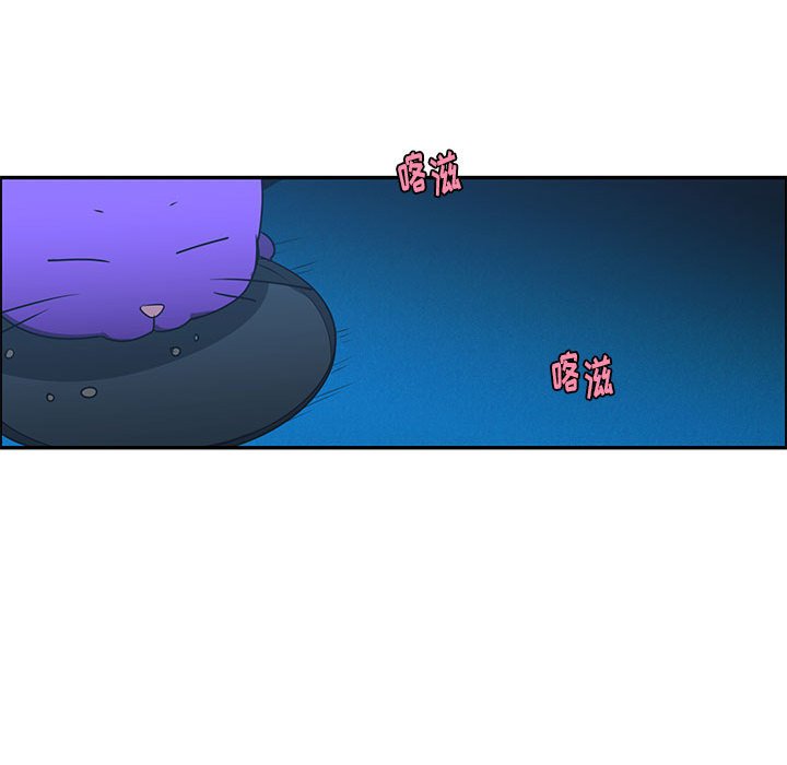 起開魔王君 - 172(1/2) - 1