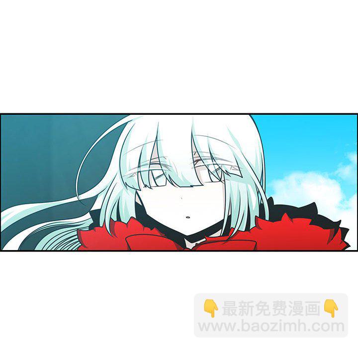 起開魔王君 - 180(1/2) - 4