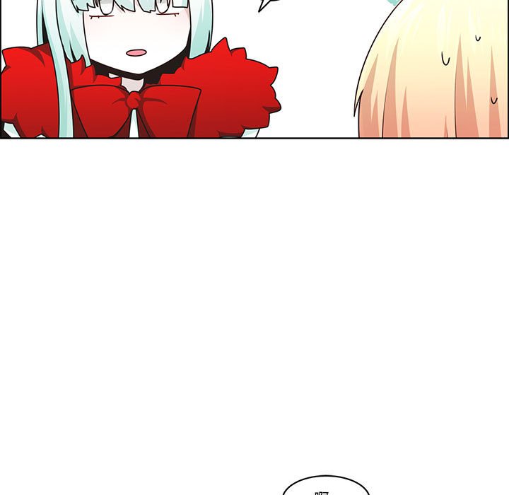 起開魔王君 - 180(1/2) - 1