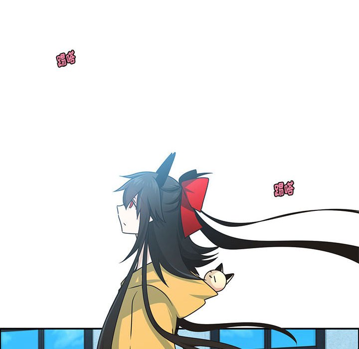起開魔王君 - 186(1/2) - 8