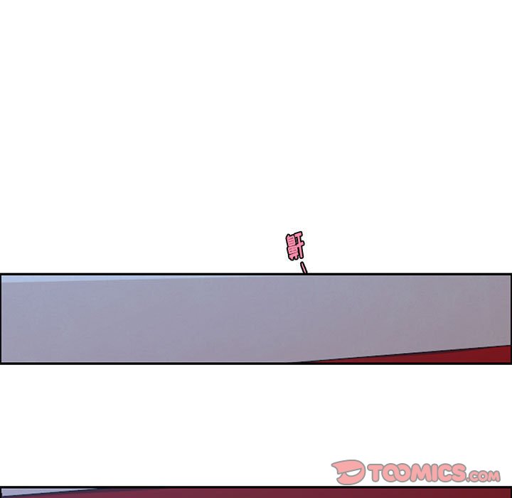 起開魔王君 - 186(1/2) - 6
