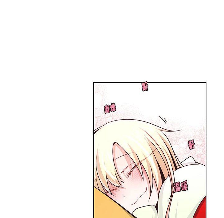 起開魔王君 - 186(1/2) - 5