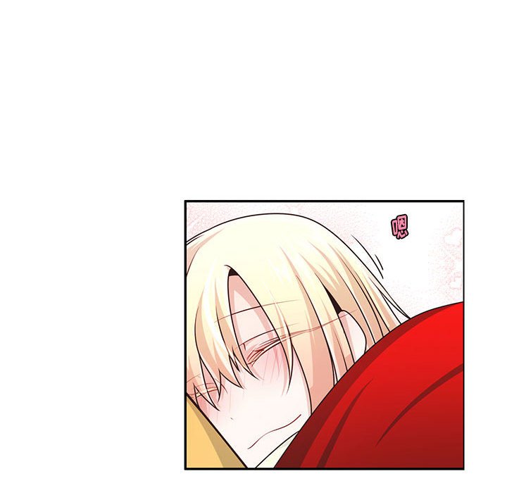 起開魔王君 - 186(1/2) - 1