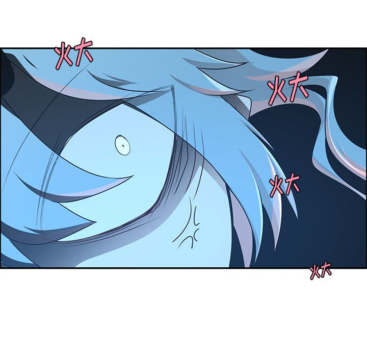 起開魔王君 - 190(1/2) - 8