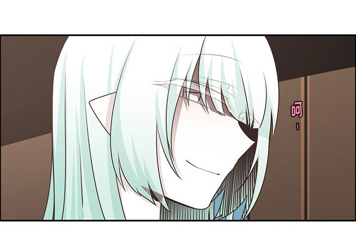 起開魔王君 - 192(1/2) - 4