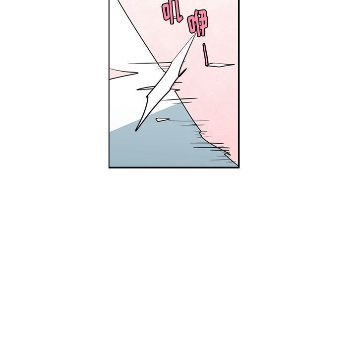 起開魔王君 - 192(1/2) - 7